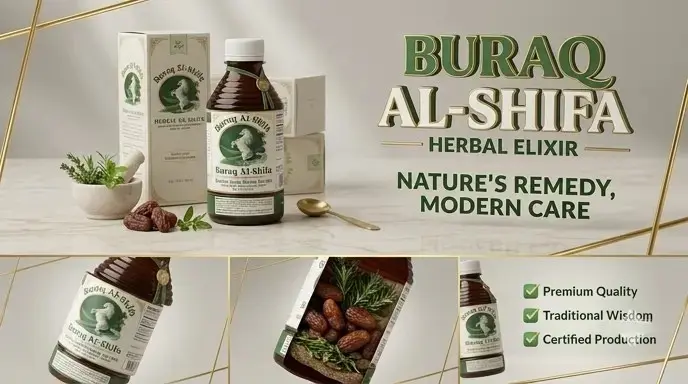 product banner
