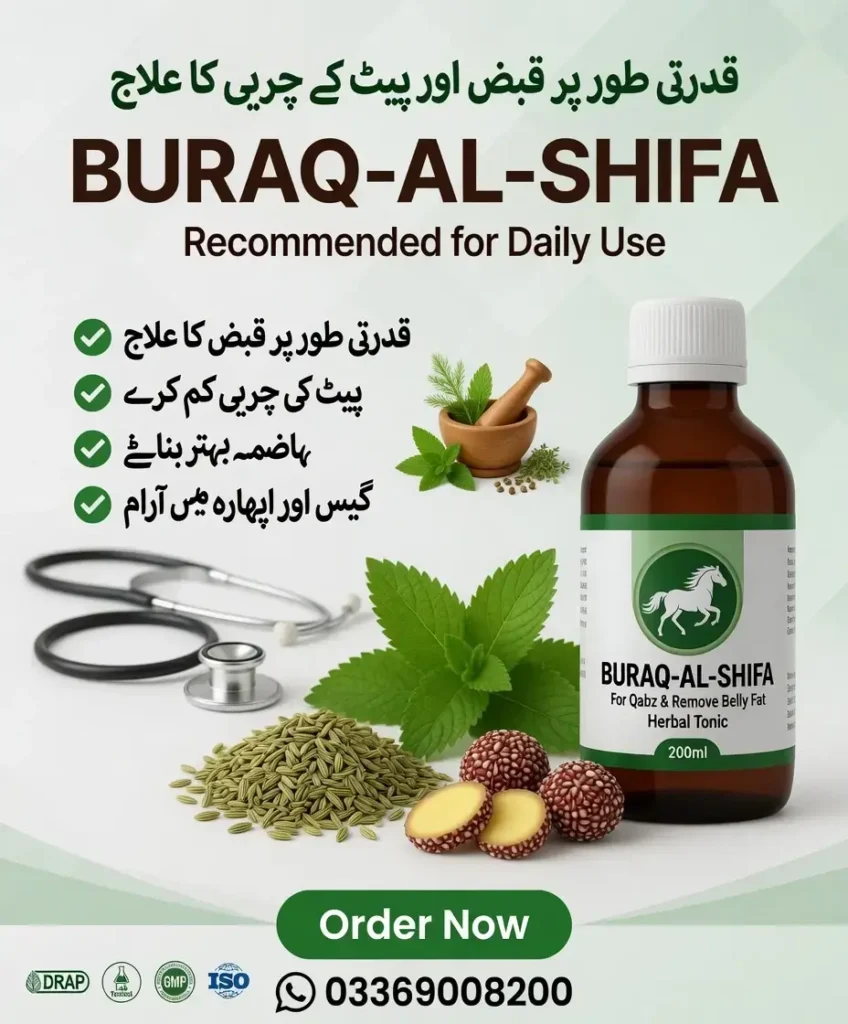 buraq constipation relief